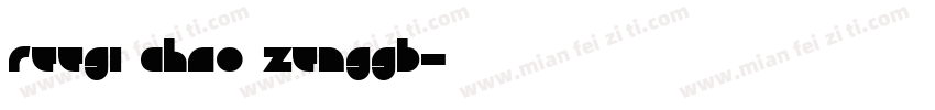 reegi chao zengGB字体转换